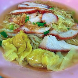 บะหมี่เกี๊ยวน้ำ