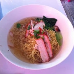 ชายสี่ บะหมี่เกี๊ยว (ตลาดองครักษ์)