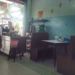 ภายในร้าน