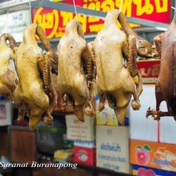 ฮ่องกง ไก่อบน้ำมันหอย