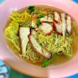 บะหมี่เกี๊ยวน้ำ