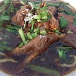 ก๋วยเตี๋ยวไก่มะระ