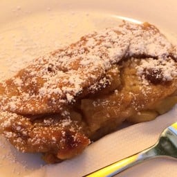 Apfelstrudel (Apple Strudel)