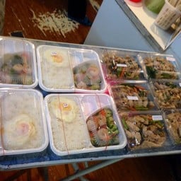 ข้าวกล่อง