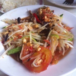 ส้มตำ ซอยสบายใจ