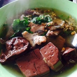 ต้มเลือดหมู