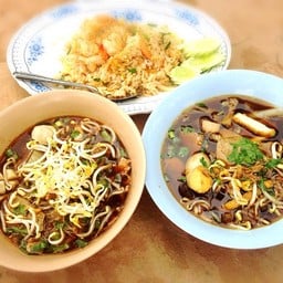 ก๋วยจั๊บน้องยุ้ย