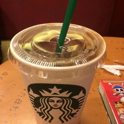 Starbucks Glariette