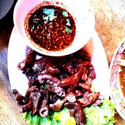 แจ่วฮ้อน หนองคาย สายไหม