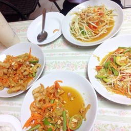 Check In ลำปาง