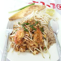 ปิ๋ม ผัดไทย อาหารตามสั่ง