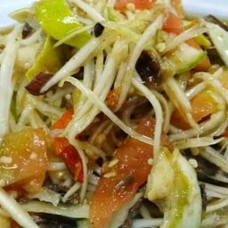 ส้มตำปูปลาร้า