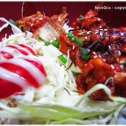 Pojang Macha