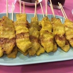 หมูสะเต๊ะ