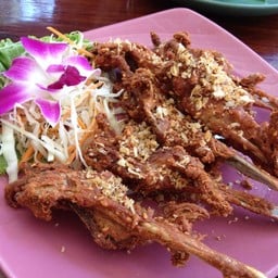 บ้านปู่ ไก่ย่างเขาสวนกวาง & อาหารอีสาน