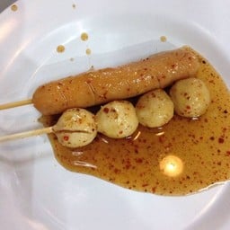 ลูกชิ้นฝายหิน