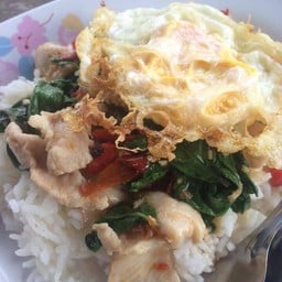 ครัวลาวัง อาหารตามสั่ง