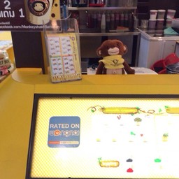 Rated On Wongnai