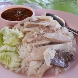 ข้าวมันไก่ตอนนายอั้ง สาขา2