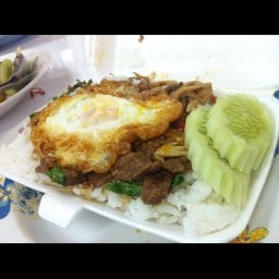 อาหารตามสั่ง (พี่ลัย)