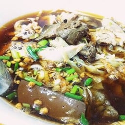 ก๋วยเตี๋ยวเป็ด