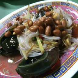 ยำไข่เยี่ยวม้า