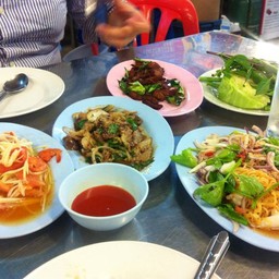 ทาน2 คน อิ่มแปร้
