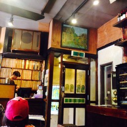 ทางเข้า/ออก