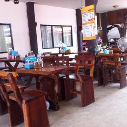 ที่นั่งเพียบ