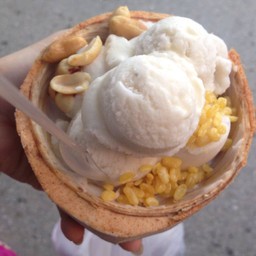 ไอศครีมอัมพวา