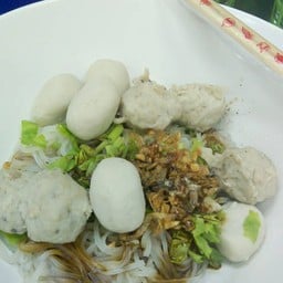 ลูกชิ้นน้ำใส ปูทอง(อาหารตามสั่ง)