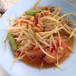 สวนอาหารบ้านมารวย