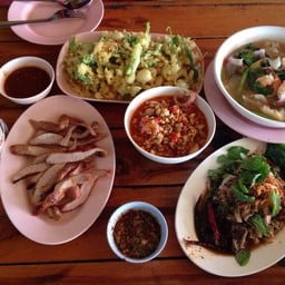 อาหารอีสาน แซ่บๆ