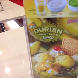 มีทุเรียนด้วย ชอบกินมว๊วกก