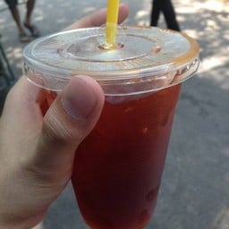 ถาวรกาแฟย้อนอดีต