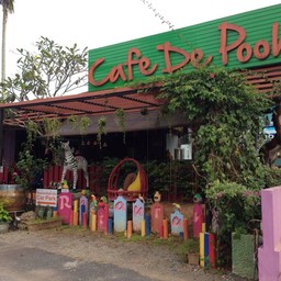 หน้าร้าน