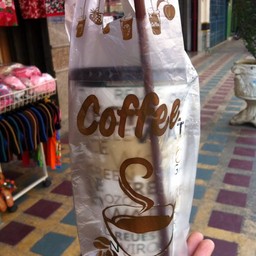 ชาเขียวนมสดแก้วละ 30 บาทจ้าาาา 