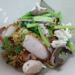 บะหมี่แห้ง