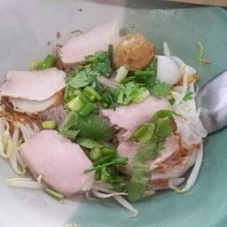 ก๋วยเตี๋ยวเย็นตาโฟเจ้าเก่าพรานนก