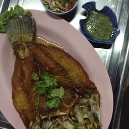 ปลากระพงทอดน้ำปลา