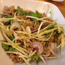 ยำปลาดุกฟู