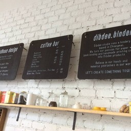 Birdnest cafe @ Dibdee.Binder
