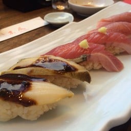 Sushi Kyotatsu Narita Airport