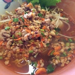 ก๋วยเตี๋ยวต้มยำคุณลัลน์