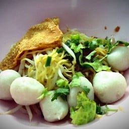 ชัยสุริยะ บะหมี่เกี๊ยว