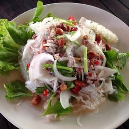 บ้านศิลา