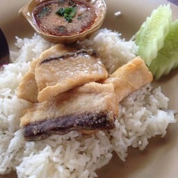 ปลาทอดน้ำปา