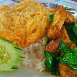 ป้าแอ๊ด อาหารตามสั่ง