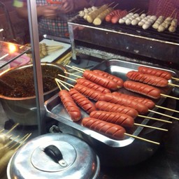 ไส้กรอกอร่อยๆ