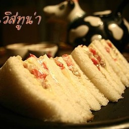 คลองหก ชามาเลย์ (ช่างแม่ง)